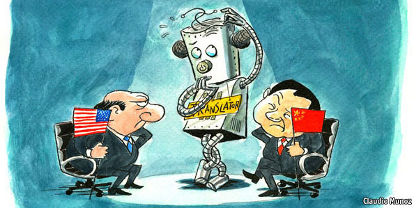 The rise of machine translators