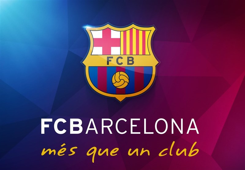 Analysis of the hymn of Futbol Club Barcelona