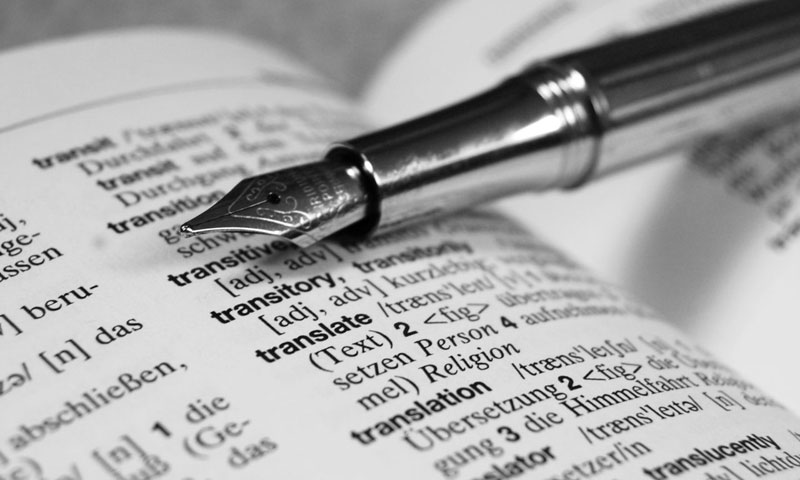 How important is it to be good at translating?