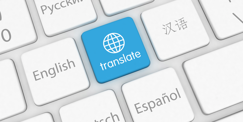 Translation Style and Tone