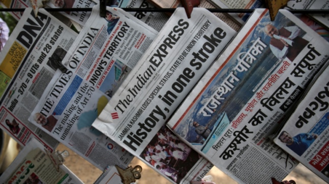 History of Newspapers in India