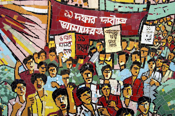 Who are the Language Martyrs?