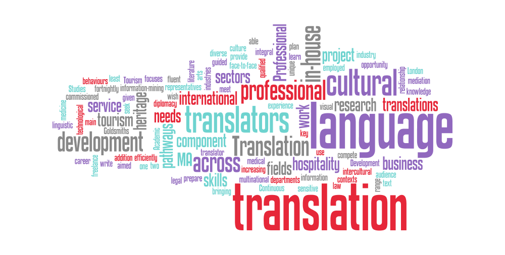 When is a less-than-perfect translation acceptable?